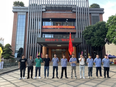 微信图片_20230516113648.jpg