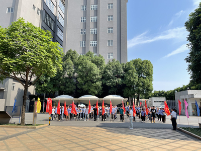 微信图片_20230516114249.jpg