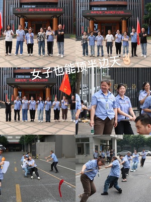 微信图片_20250502101441.jpg