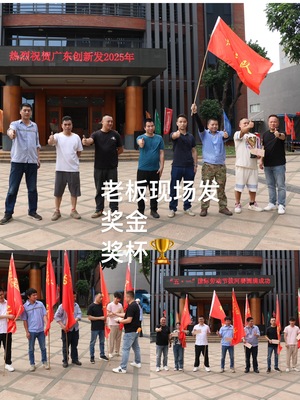 微信图片_20250502101439.jpg