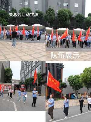 微信图片_20250502101432.jpg