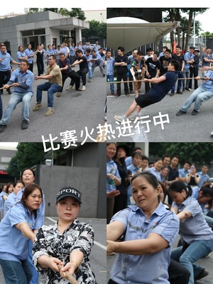 微信图片_20250502101434.jpg