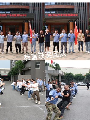 微信图片_20250502101436.jpg