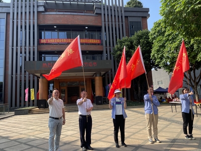 微信图片_20230516113847.jpg
