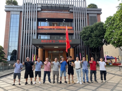 微信图片_20230516113606.jpg